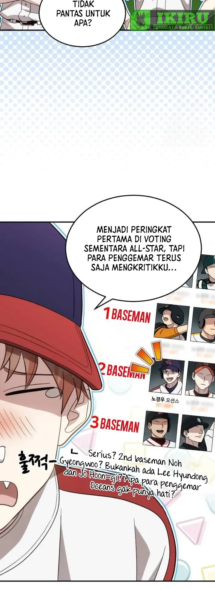 Genius Hitter Hits Fastball - Chapter 76 - Page 3