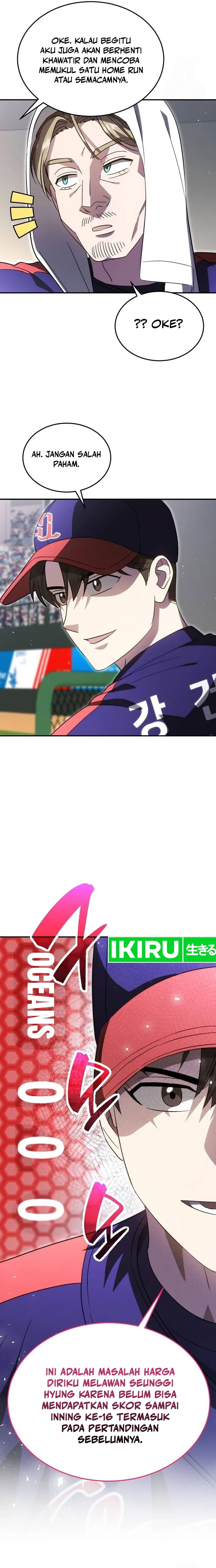 Genius Hitter Hits Fastball - Chapter 79 - Page 14