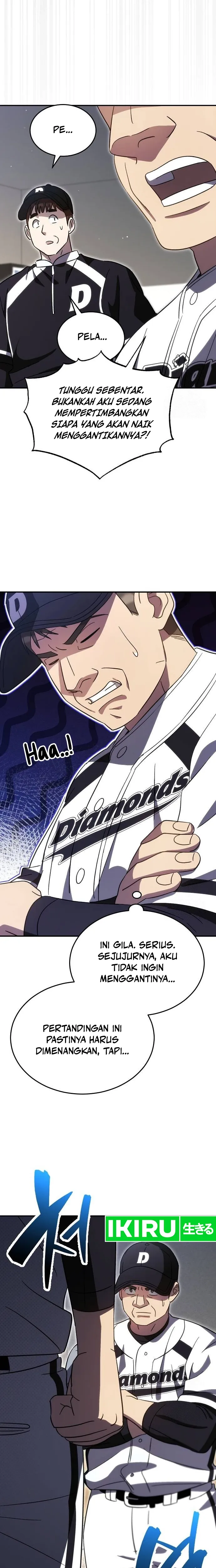 Genius Hitter Hits Fastball - Chapter 79 - Page 17