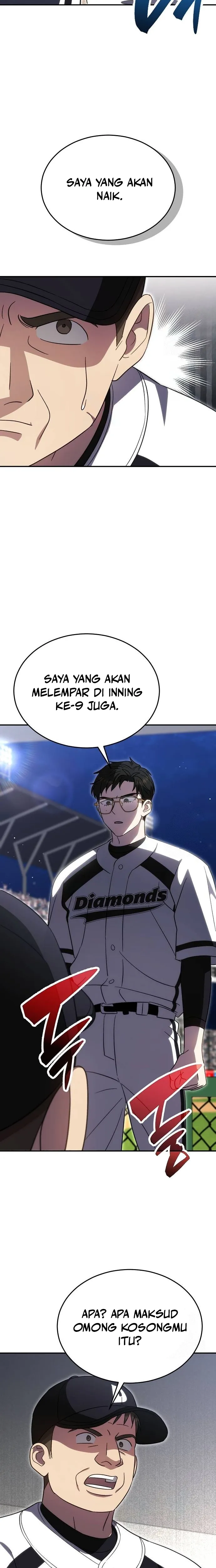 Genius Hitter Hits Fastball - Chapter 79 - Page 18