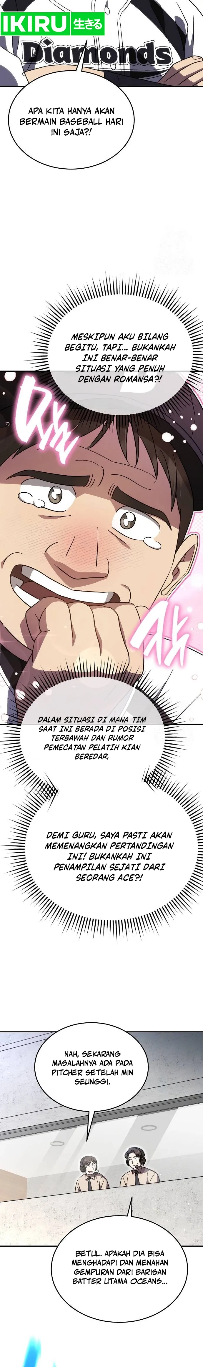 Genius Hitter Hits Fastball - Chapter 79 - Page 19