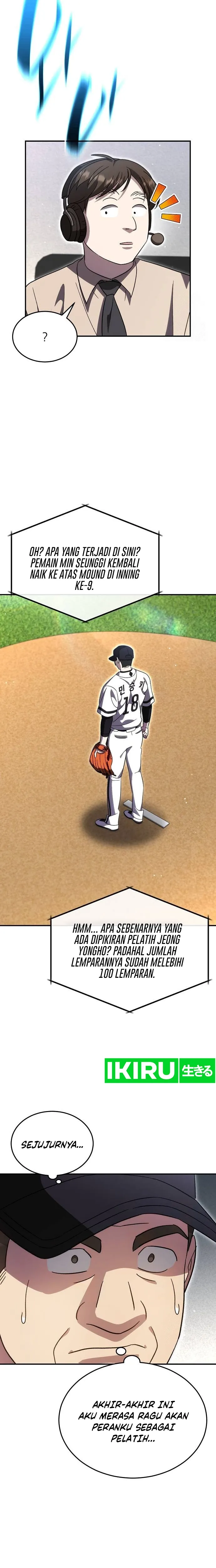 Genius Hitter Hits Fastball - Chapter 79 - Page 20