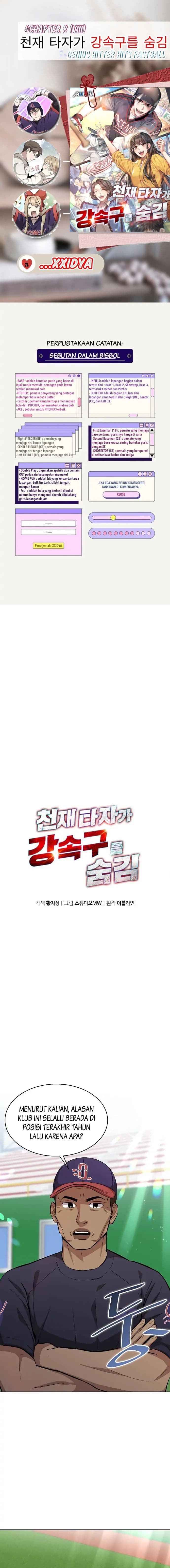 Genius Hitter Hits Fastball - Chapter 8 - Page 1