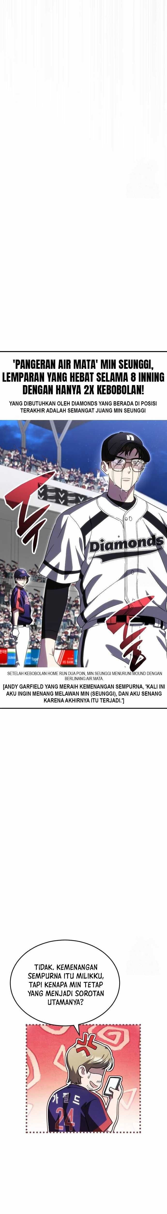 Genius Hitter Hits Fastball - Chapter 80 - Page 13