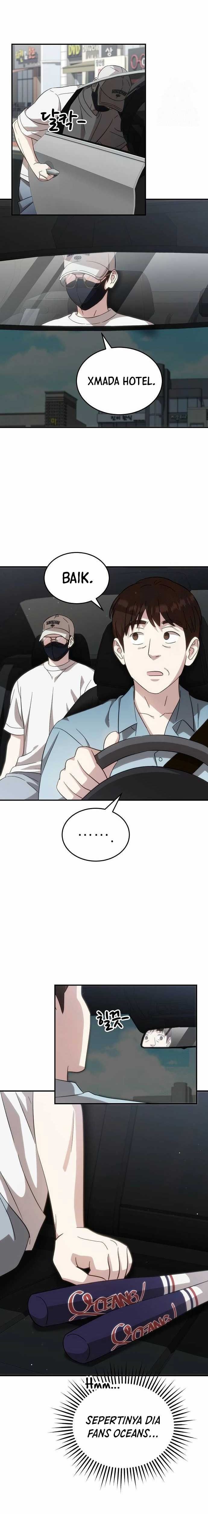 Genius Hitter Hits Fastball - Chapter 80 - Page 15