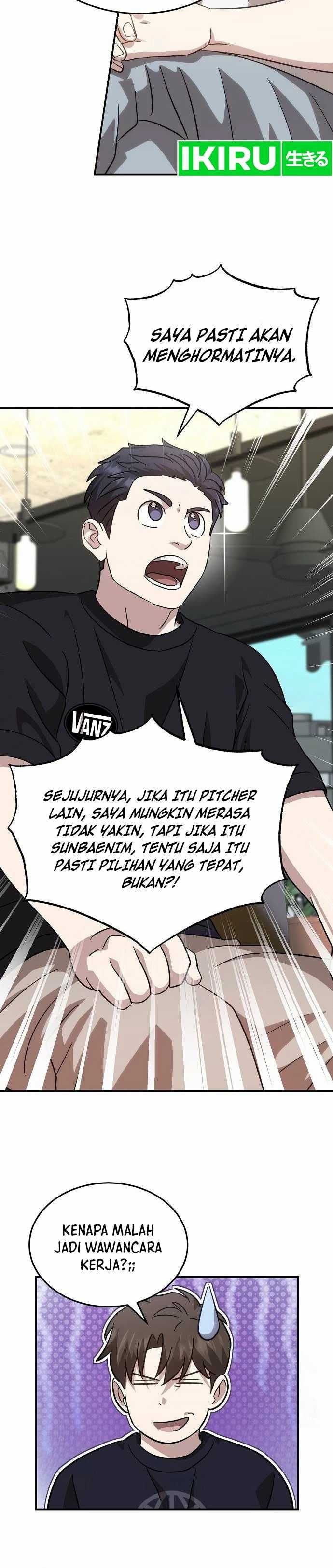 Genius Hitter Hits Fastball - Chapter 80 - Page 25