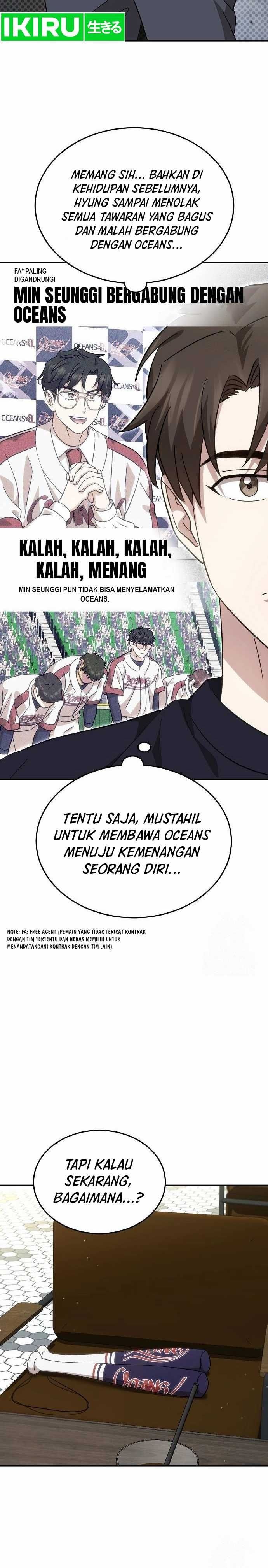 Genius Hitter Hits Fastball - Chapter 80 - Page 28