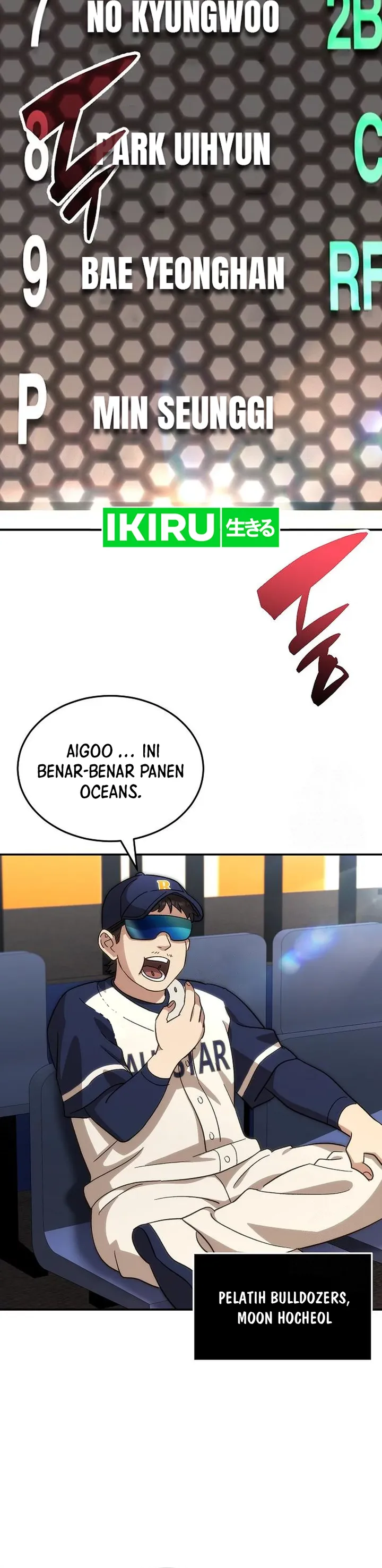 Genius Hitter Hits Fastball - Chapter 81 - Page 13