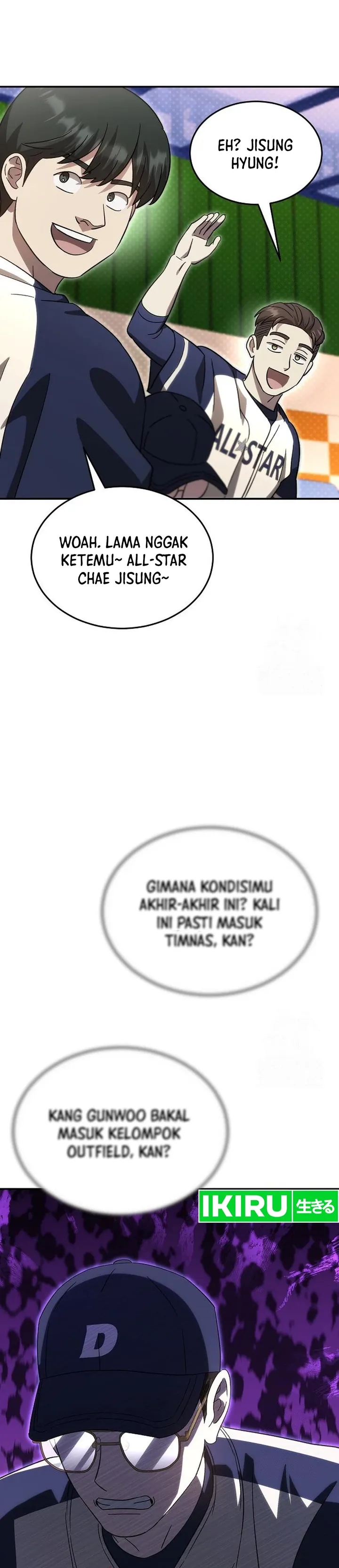 Genius Hitter Hits Fastball - Chapter 81 - Page 18