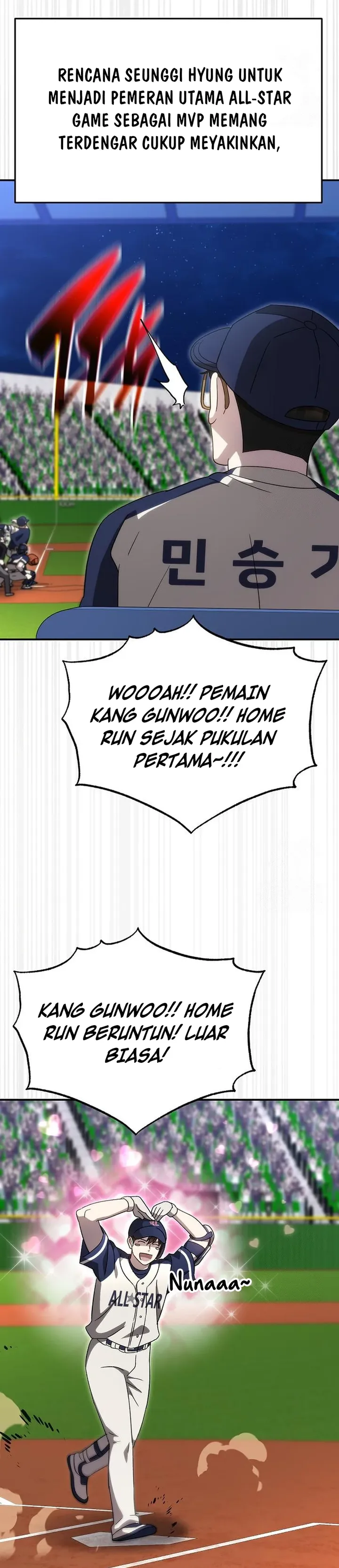 Genius Hitter Hits Fastball - Chapter 81 - Page 47