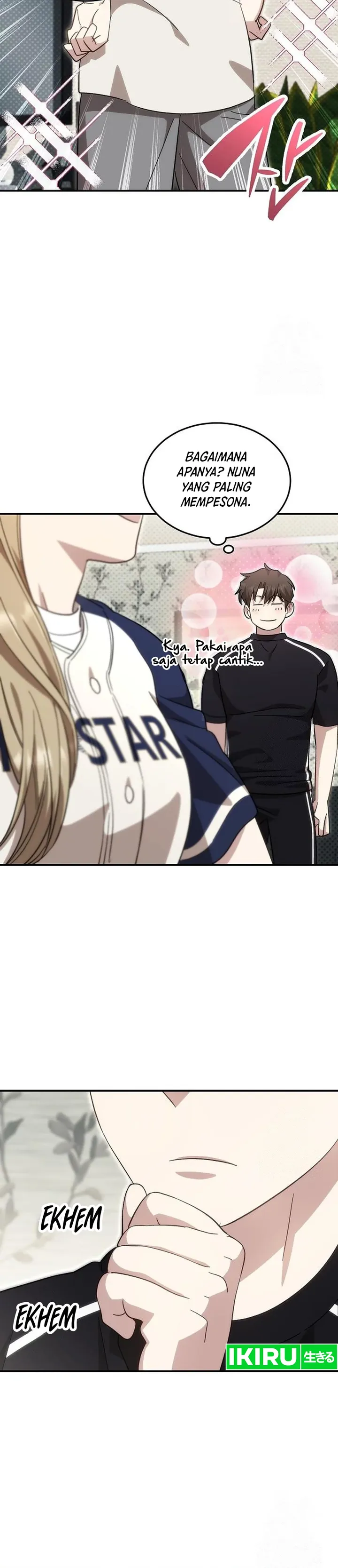 Genius Hitter Hits Fastball - Chapter 81 - Page 6