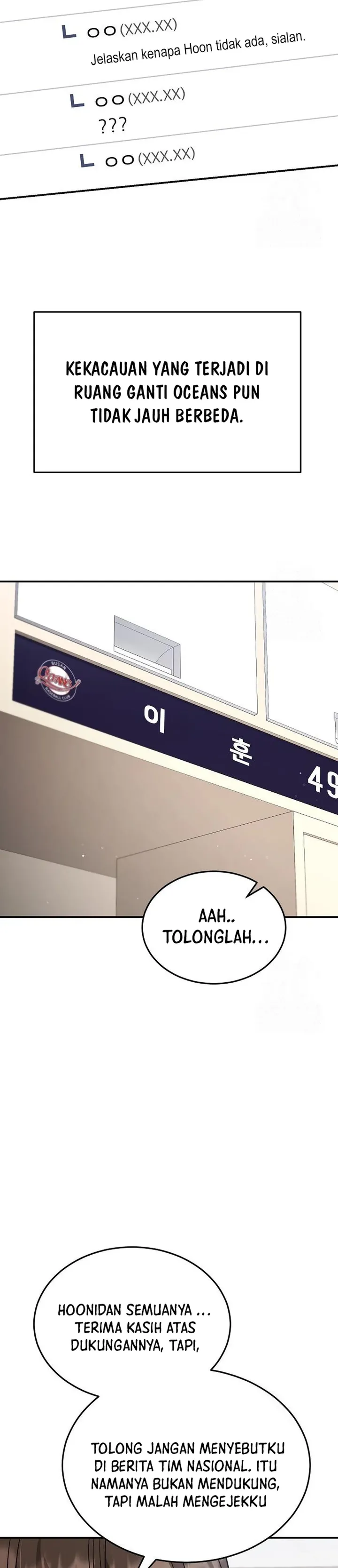 Genius Hitter Hits Fastball - Chapter 82 - Page 12
