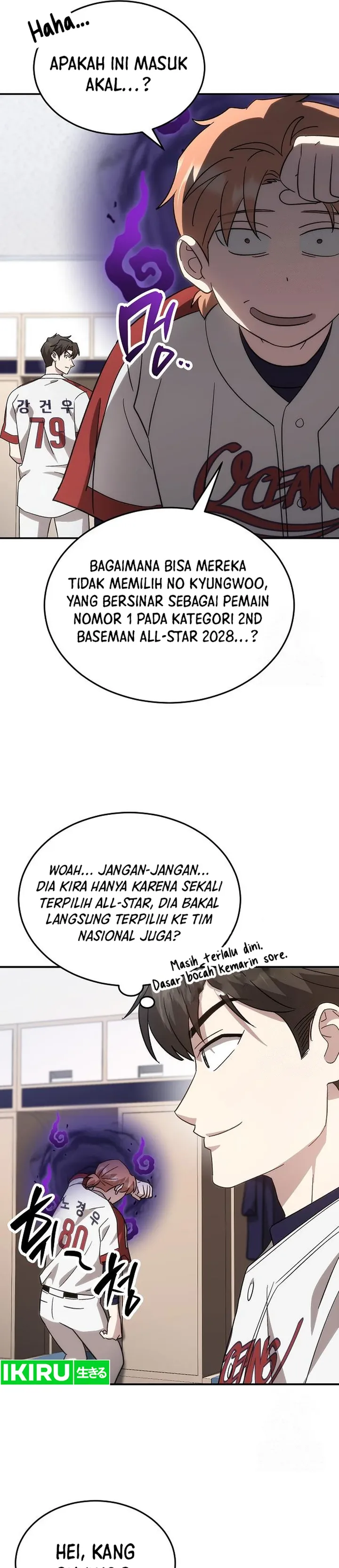 Genius Hitter Hits Fastball - Chapter 82 - Page 14