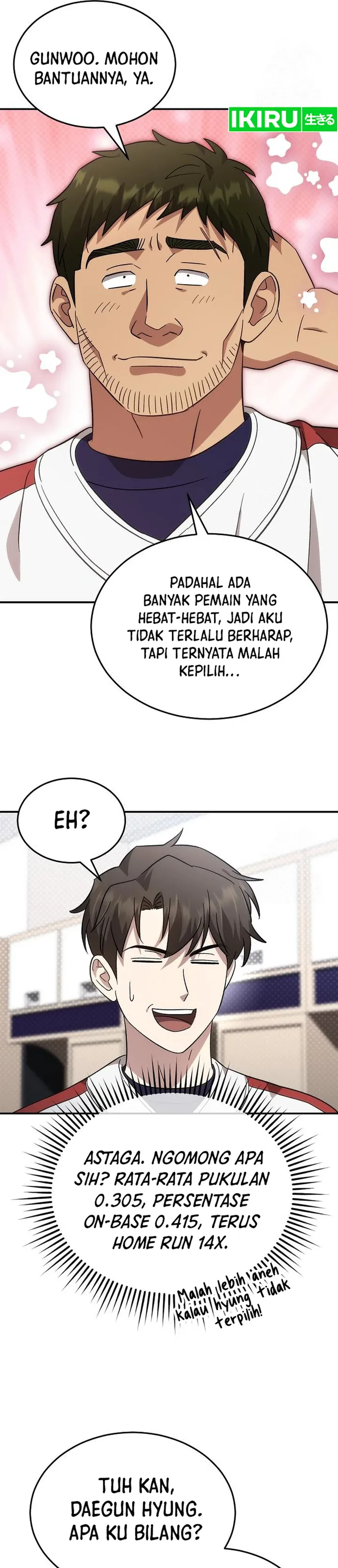 Genius Hitter Hits Fastball - Chapter 82 - Page 17