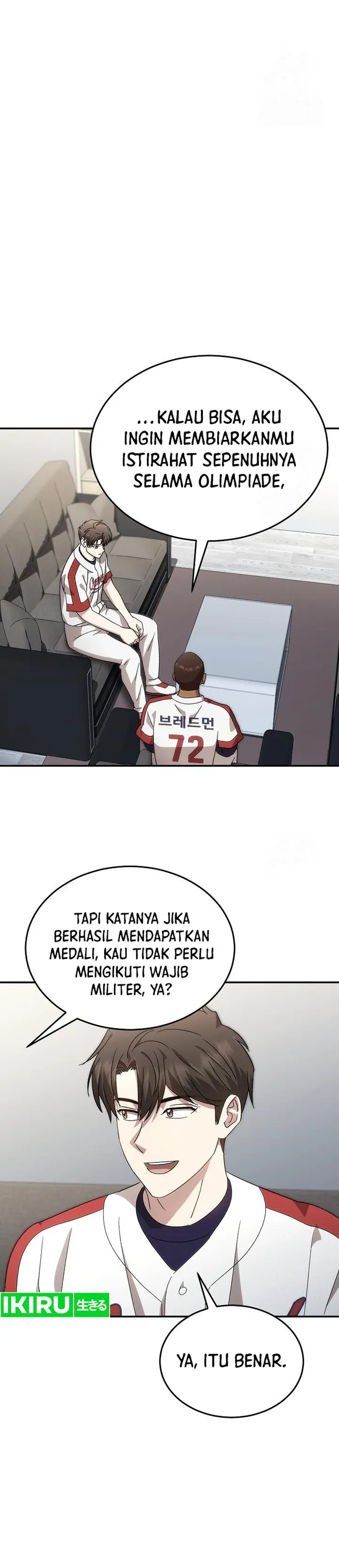 Genius Hitter Hits Fastball - Chapter 82 - Page 20
