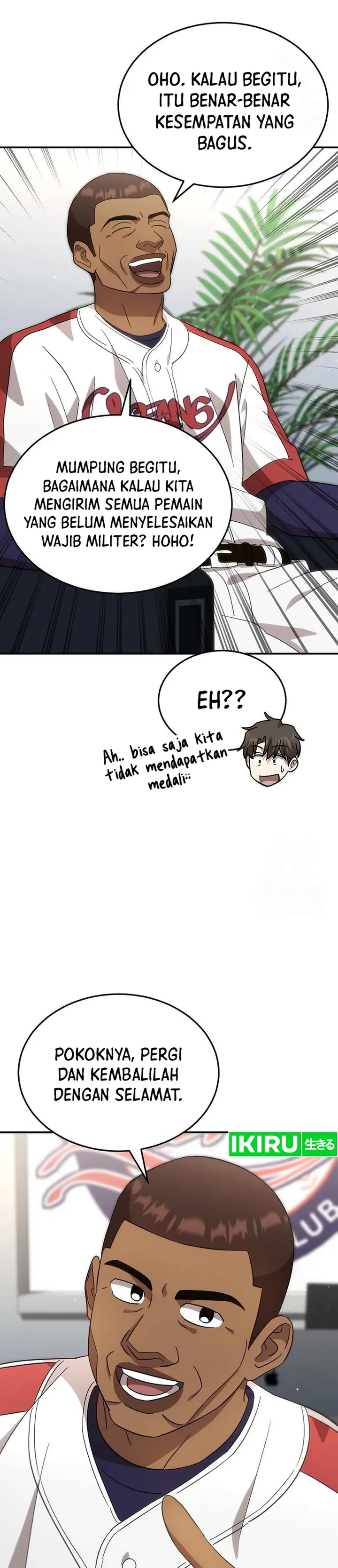 Genius Hitter Hits Fastball - Chapter 82 - Page 21