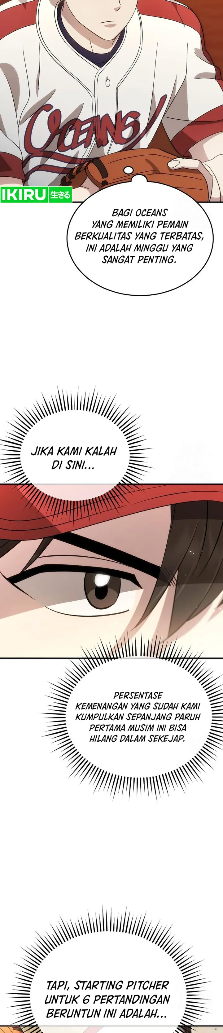Genius Hitter Hits Fastball - Chapter 82 - Page 27