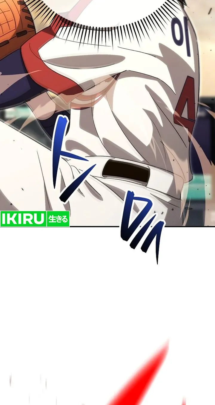 Genius Hitter Hits Fastball - Chapter 82 - Page 28