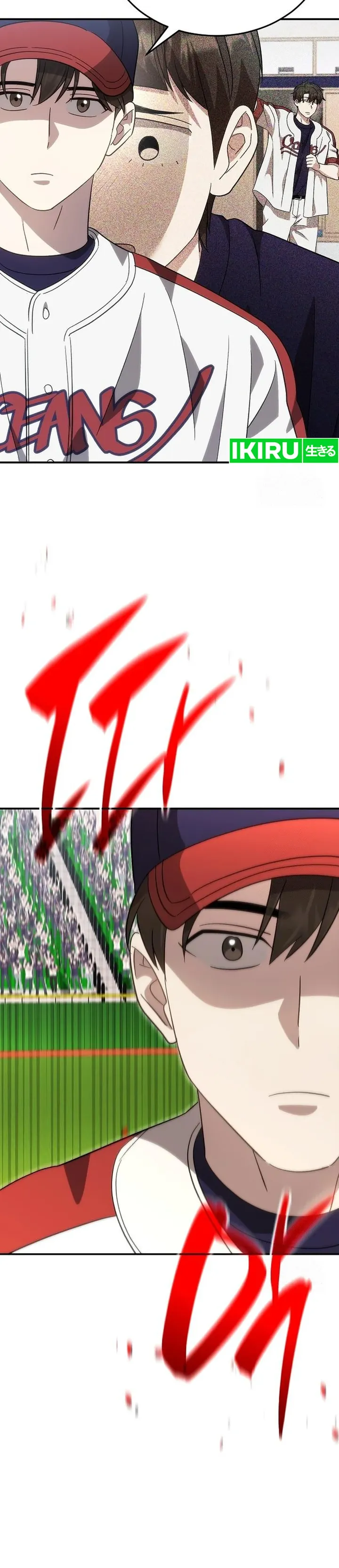 Genius Hitter Hits Fastball - Chapter 82 - Page 30