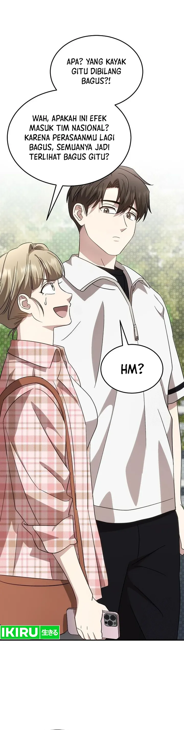 Genius Hitter Hits Fastball - Chapter 82 - Page 4