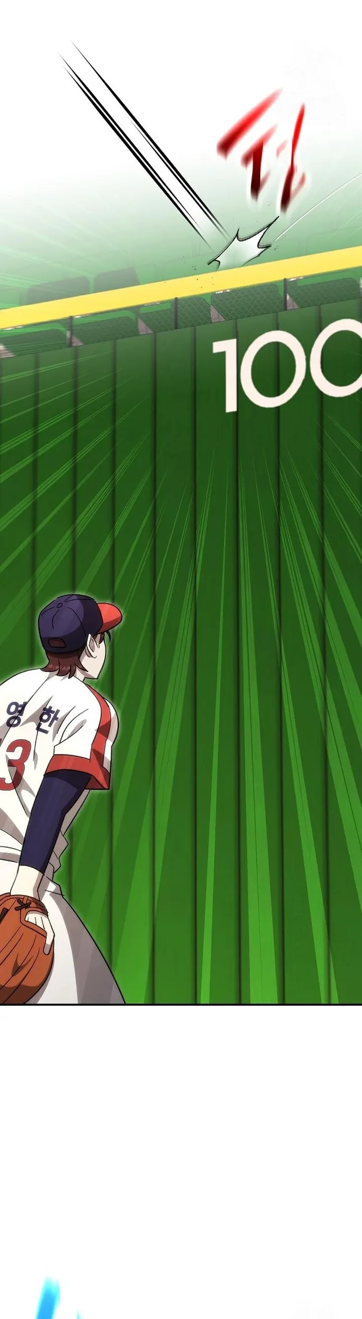 Genius Hitter Hits Fastball - Chapter 82 - Page 31