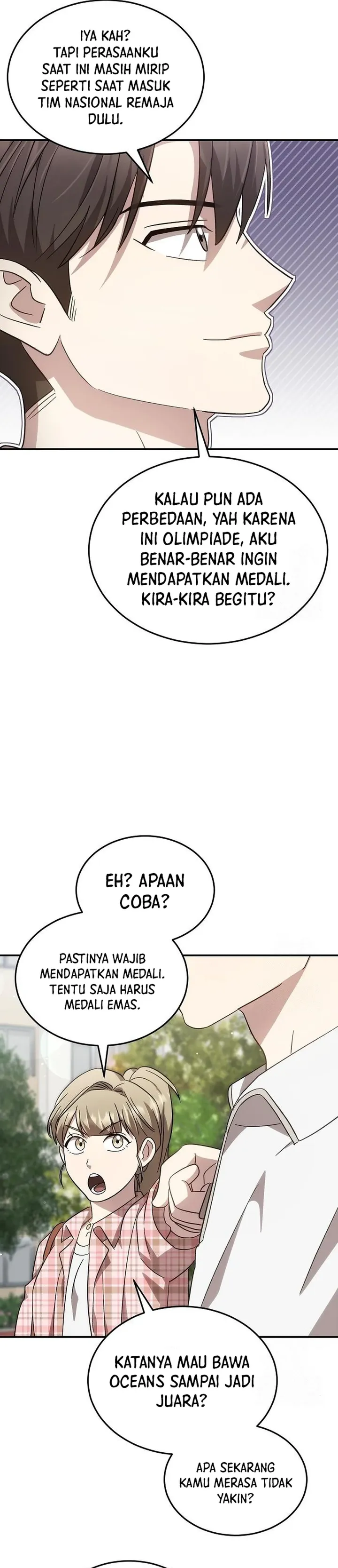 Genius Hitter Hits Fastball - Chapter 82 - Page 5