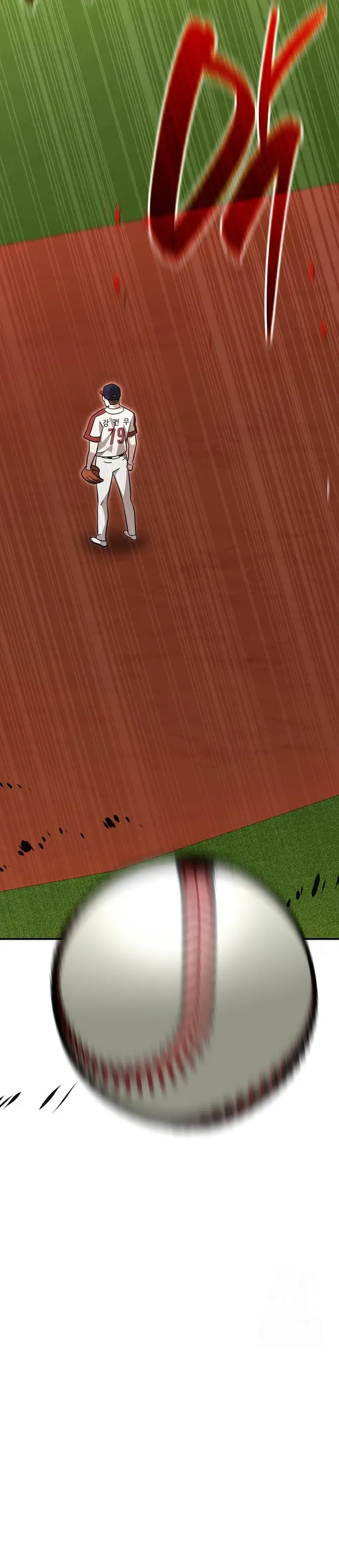 Genius Hitter Hits Fastball - Chapter 82 - Page 44