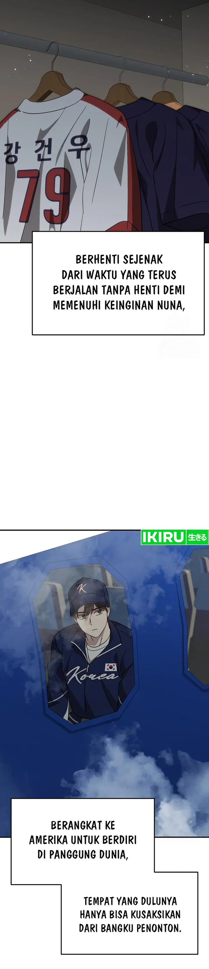Genius Hitter Hits Fastball - Chapter 82 - Page 51