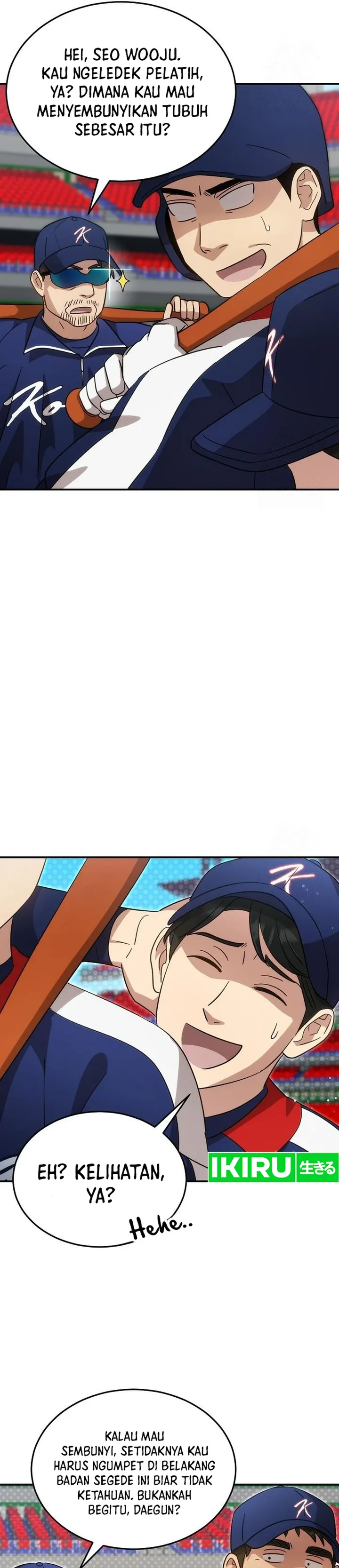 Genius Hitter Hits Fastball - Chapter 83 - Page 14