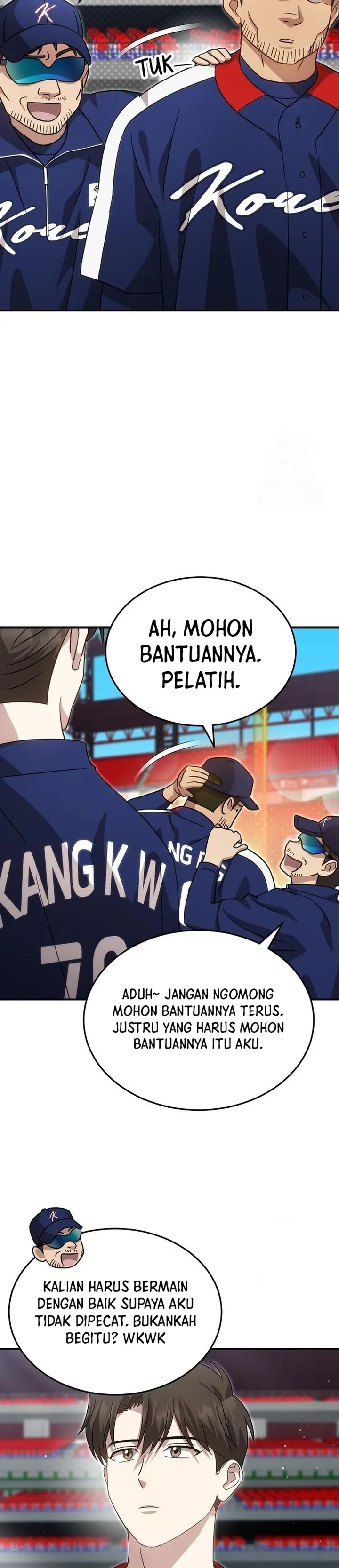 Genius Hitter Hits Fastball - Chapter 83 - Page 15