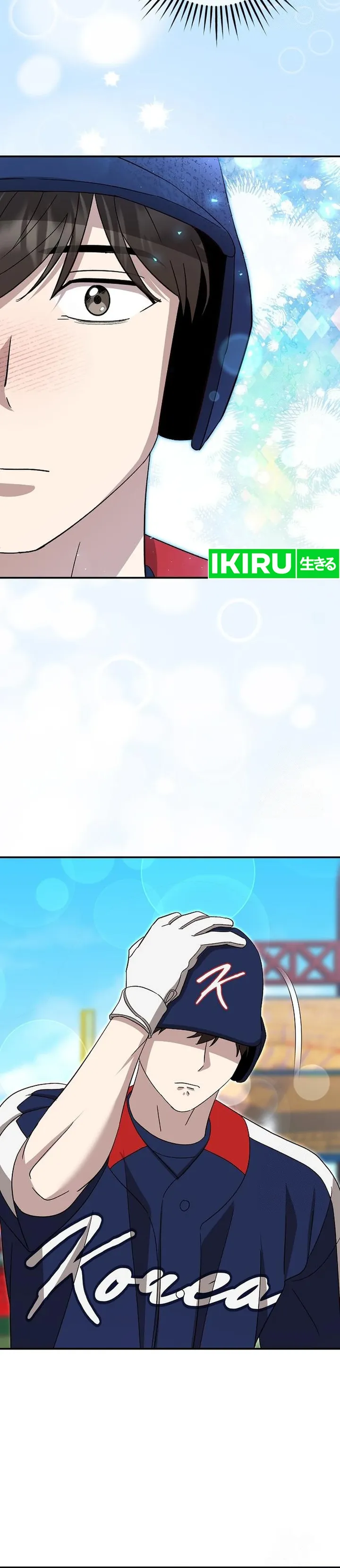 Genius Hitter Hits Fastball - Chapter 83 - Page 40