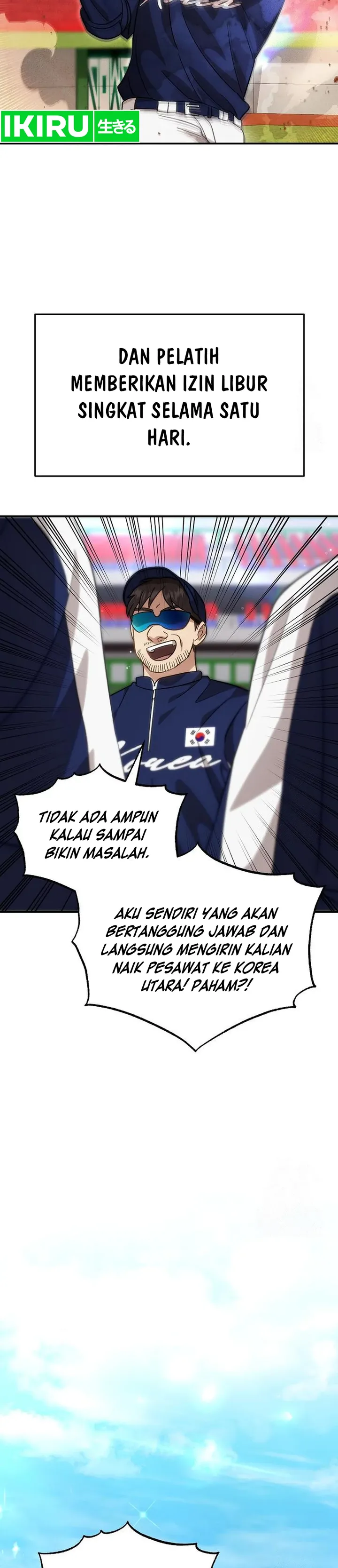Genius Hitter Hits Fastball - Chapter 84 - Page 12