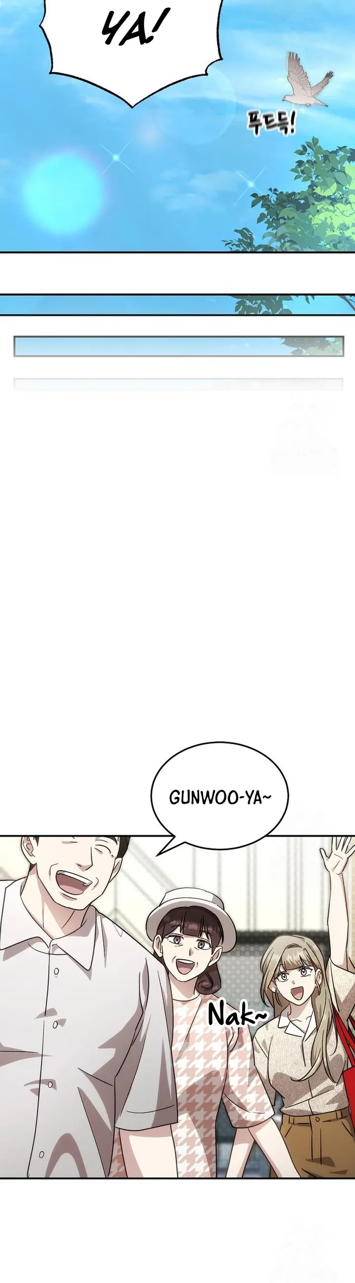 Genius Hitter Hits Fastball - Chapter 84 - Page 13