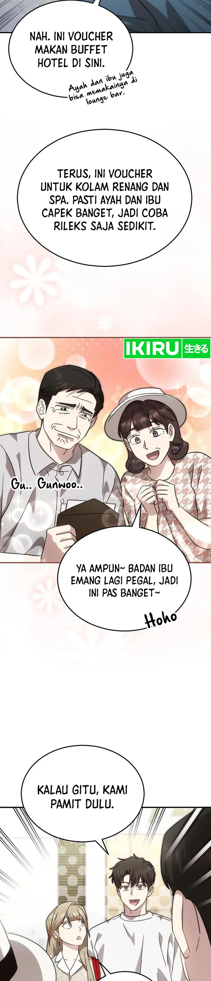 Genius Hitter Hits Fastball - Chapter 84 - Page 15