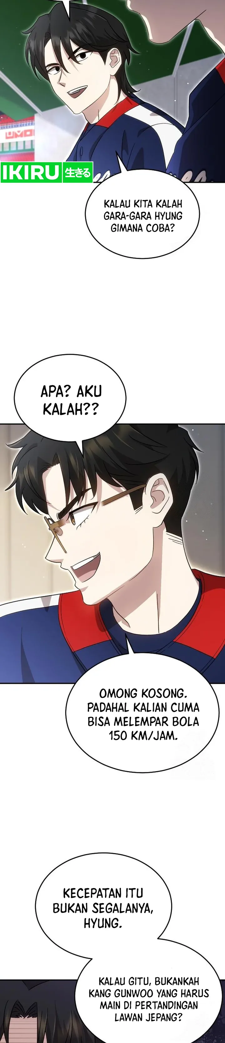 Genius Hitter Hits Fastball - Chapter 84 - Page 3