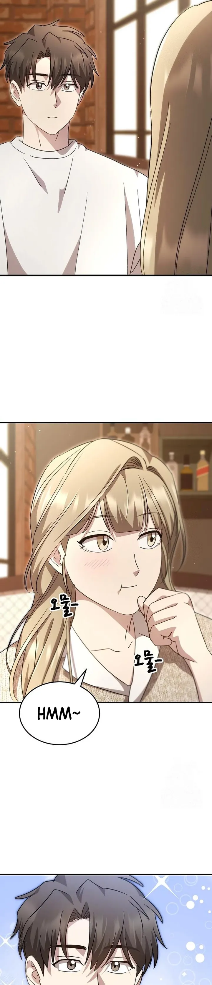 Genius Hitter Hits Fastball - Chapter 84 - Page 26