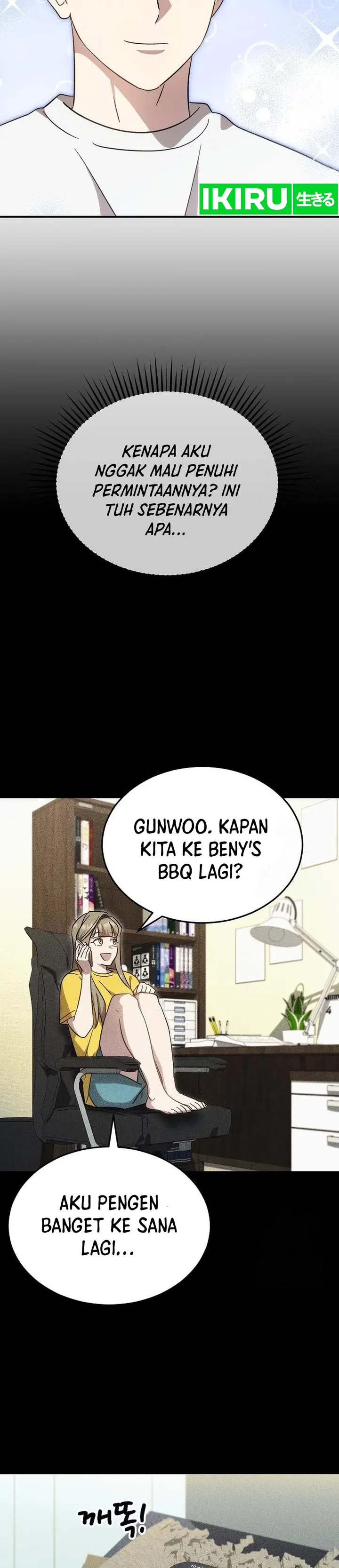 Genius Hitter Hits Fastball - Chapter 84 - Page 27