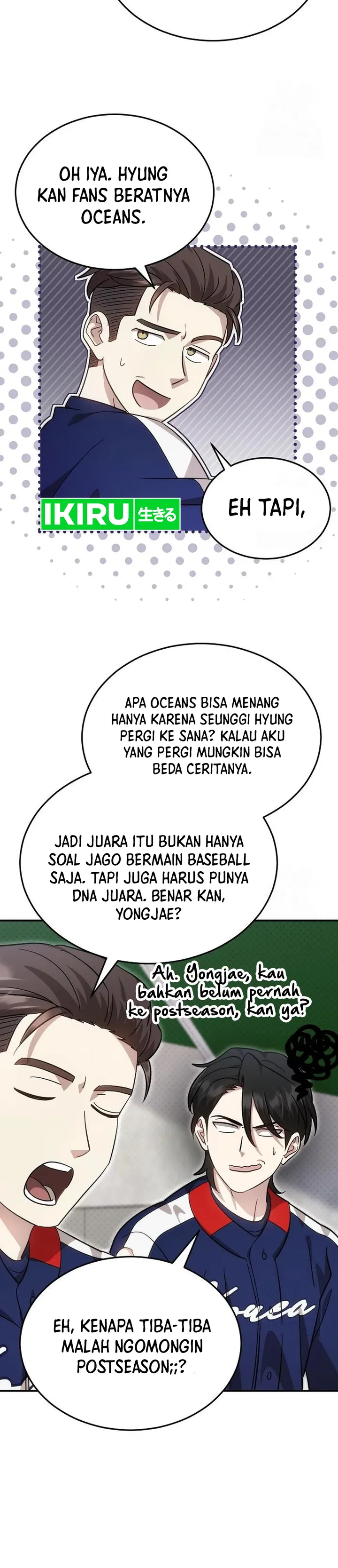 Genius Hitter Hits Fastball - Chapter 84 - Page 6