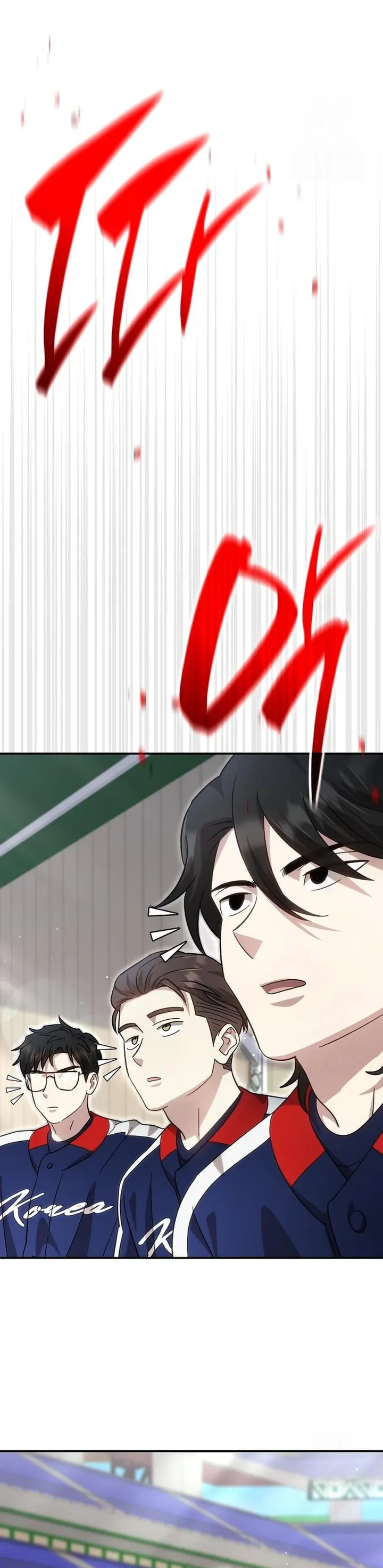 Genius Hitter Hits Fastball - Chapter 84 - Page 7