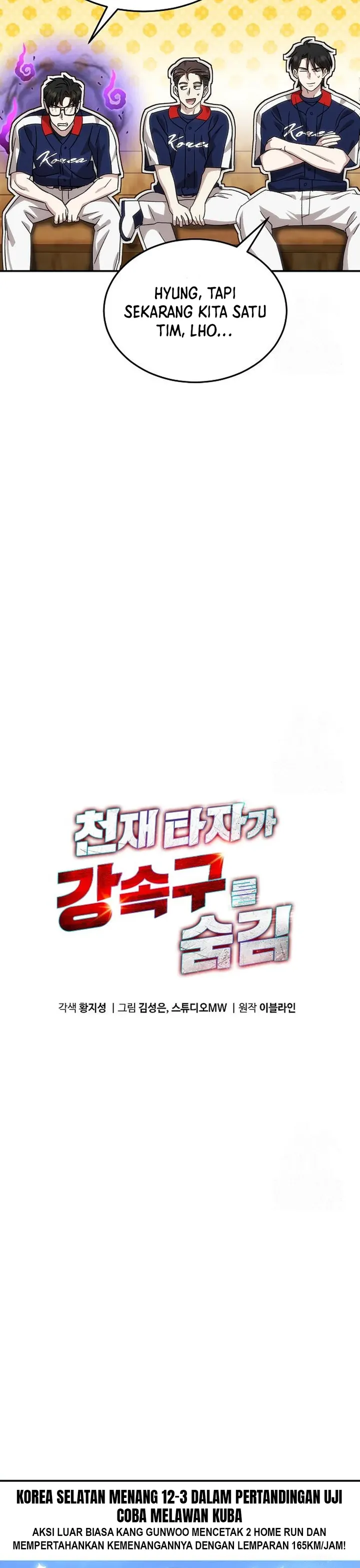 Genius Hitter Hits Fastball - Chapter 84 - Page 10