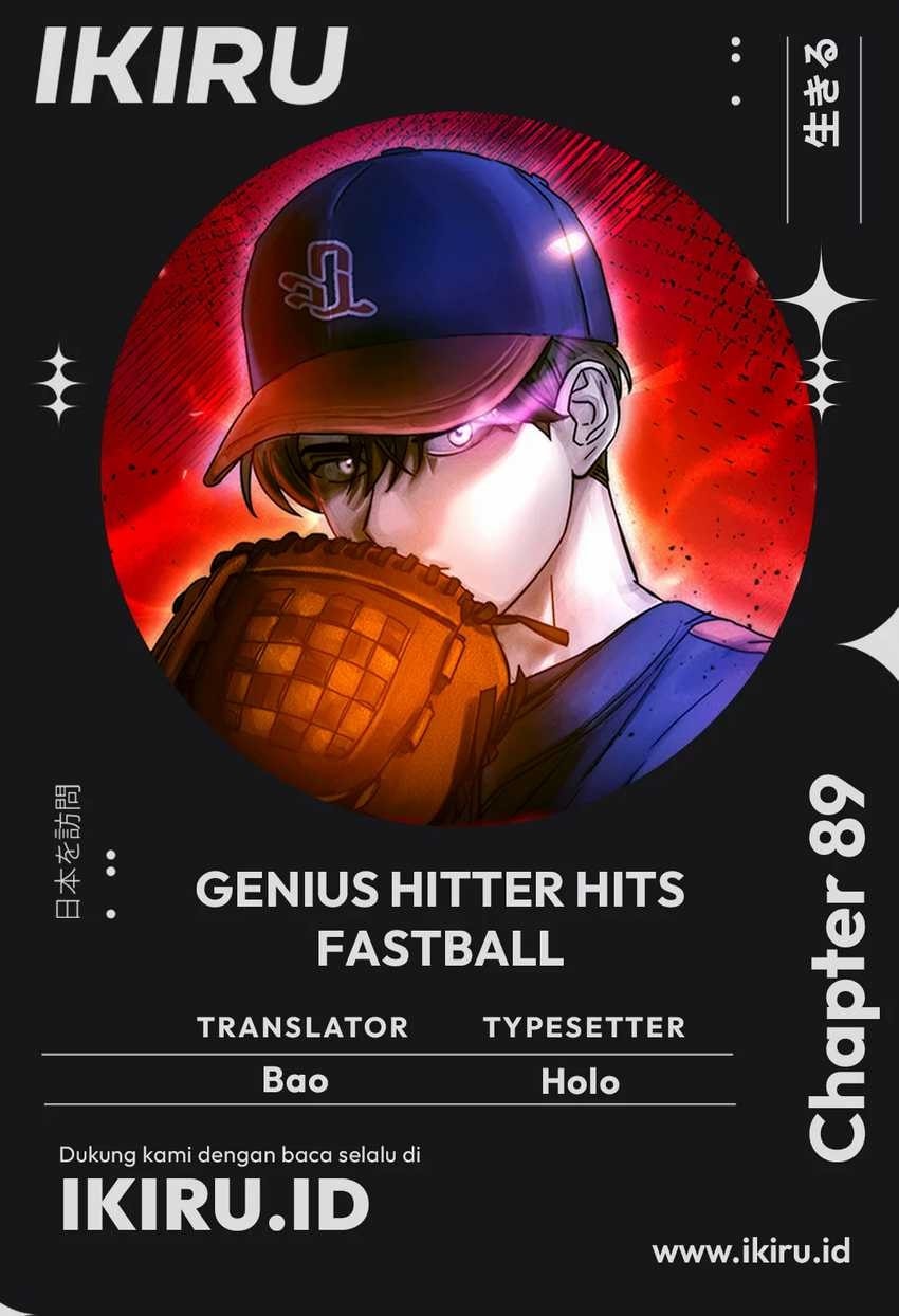 Genius Hitter Hits Fastball - Chapter 89 - Page 1
