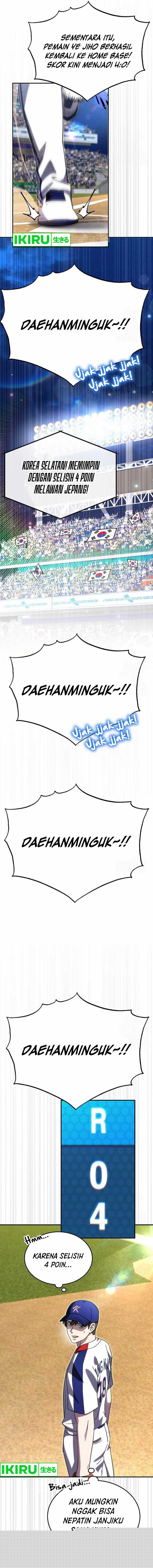 Genius Hitter Hits Fastball - Chapter 89 - Page 7