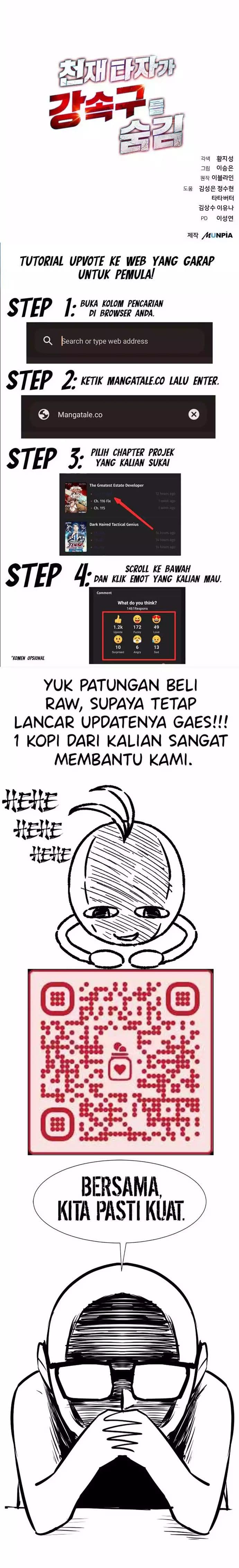 Genius Hitter Hits Fastball - Chapter 9 - Page 21