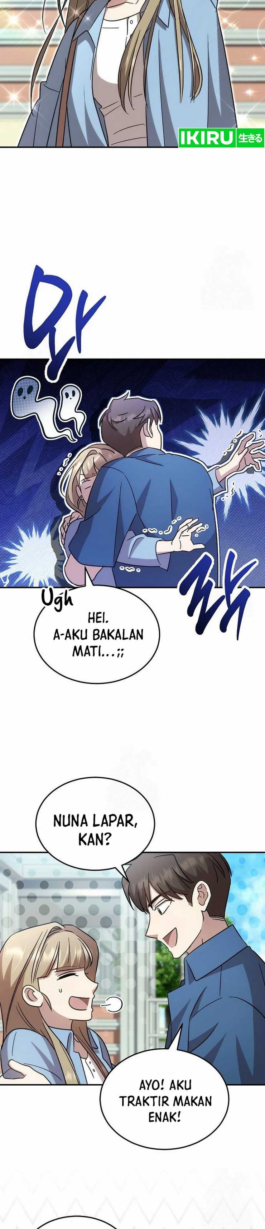 Genius Hitter Hits Fastball - Chapter 91 - Page 11