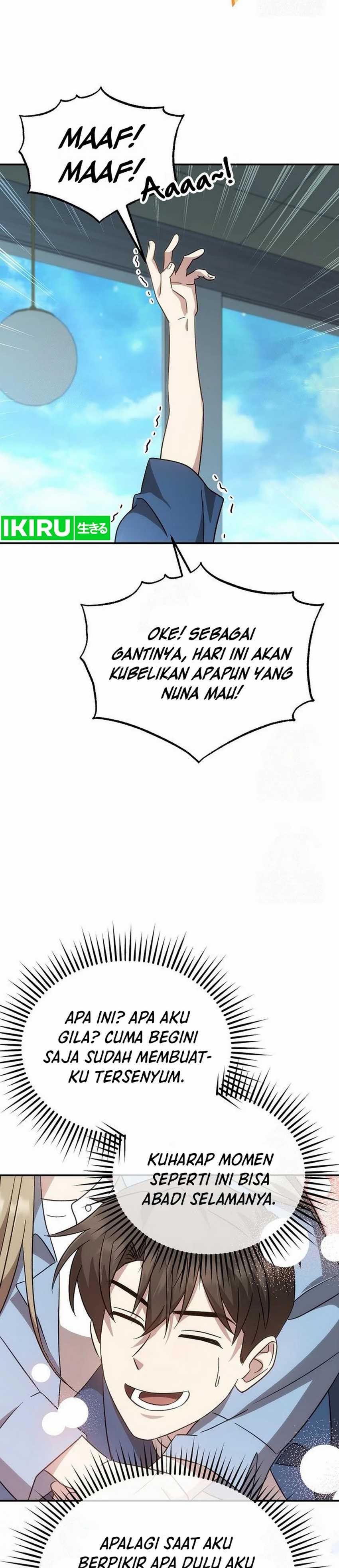 Genius Hitter Hits Fastball - Chapter 91 - Page 22