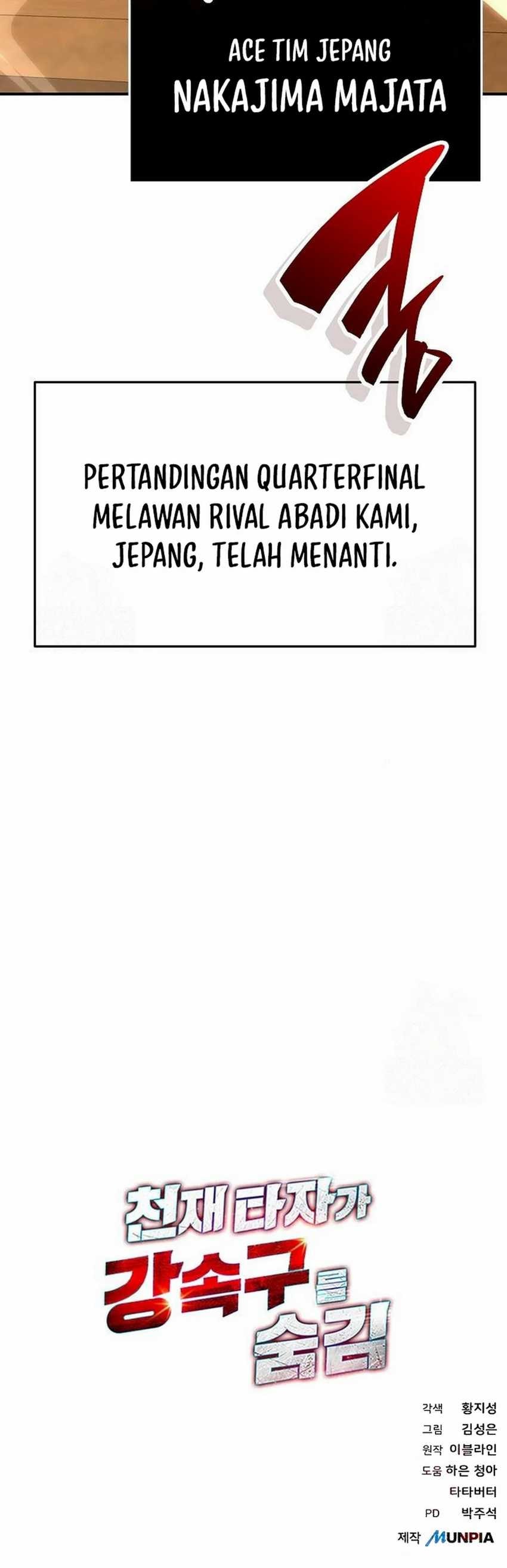 Genius Hitter Hits Fastball - Chapter 91 - Page 44