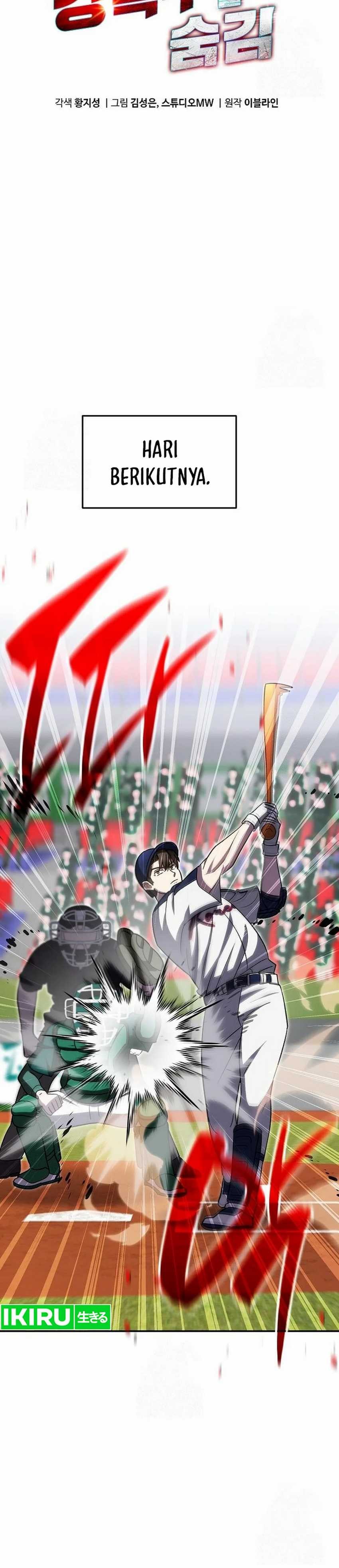 Genius Hitter Hits Fastball - Chapter 91 - Page 5