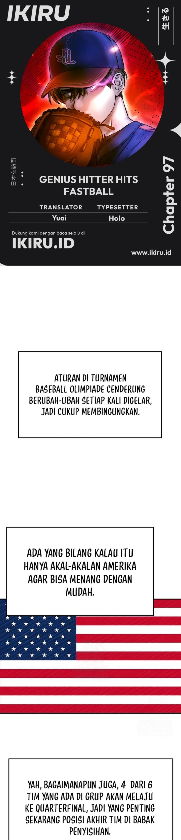 Genius Hitter Hits Fastball - Chapter 92 - Page 1