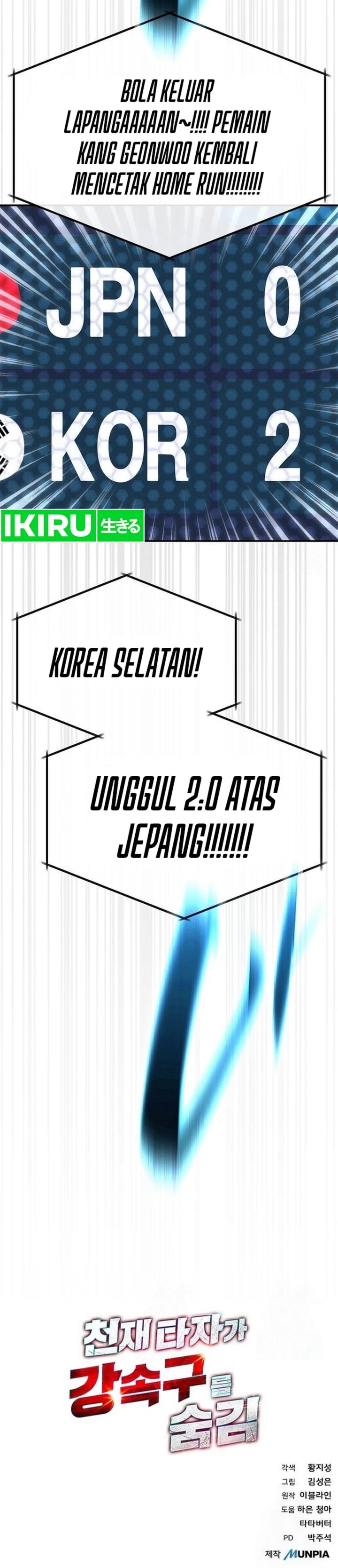 Genius Hitter Hits Fastball - Chapter 92 - Page 41