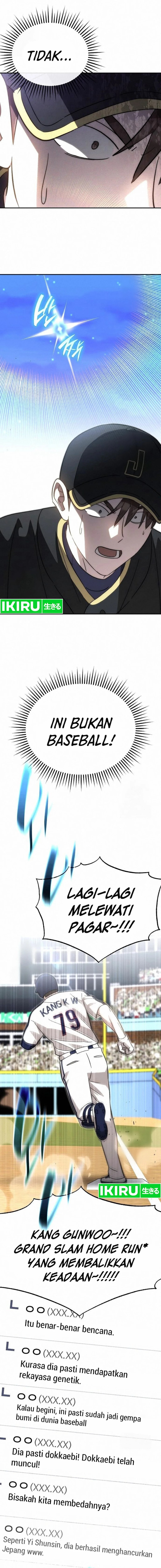 Genius Hitter Hits Fastball - Chapter 93 - Page 14